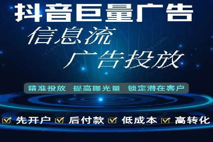 解析SEM投放策略：从经典案例看效果